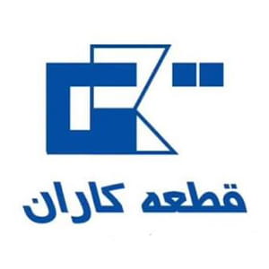 brand-ghextekaran