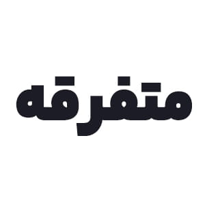 brand-motefaregh