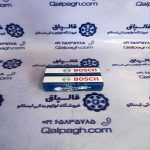 شمع BOSCH ایساکو پایه کوتاه کد فنی 1040300435(تکی) - Image 4