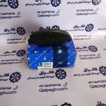 لنت چرخ جلو ایساکو امکو سمند ملی کد فنی 1620103599