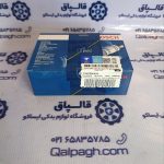 شمع BOSCH ایساکو پایه کوتاه کد فنی 1040300435(تکی) - Image 2