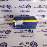 لنت چرخ جلو رانایی ایساکو تکستار کد فنی 1620104411 - Image 2