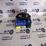 لنت چرخ جلو ایساکو تکستار 206 tu3 کد فنی 1620102127