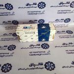 لنت چرخ جلو ایساکو رانایی pgs کد فنی 1620104497 - Image 2