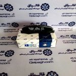 لنت چرخ جلو ایساکو رانایی pgs کد فنی 1620104497