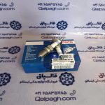 شمع BOSCH ایساکو پایه کوتاه کد فنی 1040300435(تکی)