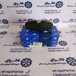 لنت چرخ جلو شرکتی 405 کد فنی 1620100799 - Image 2
